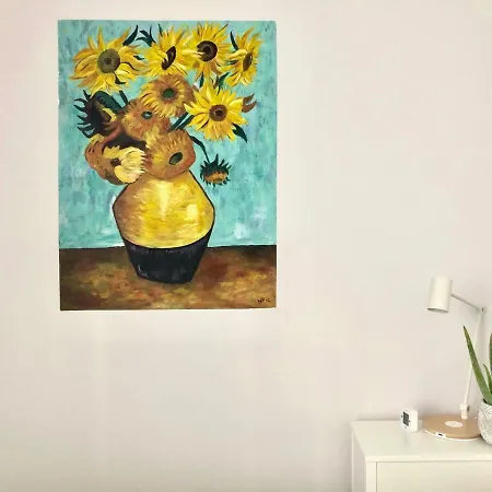 Sunflower * アムステルダム